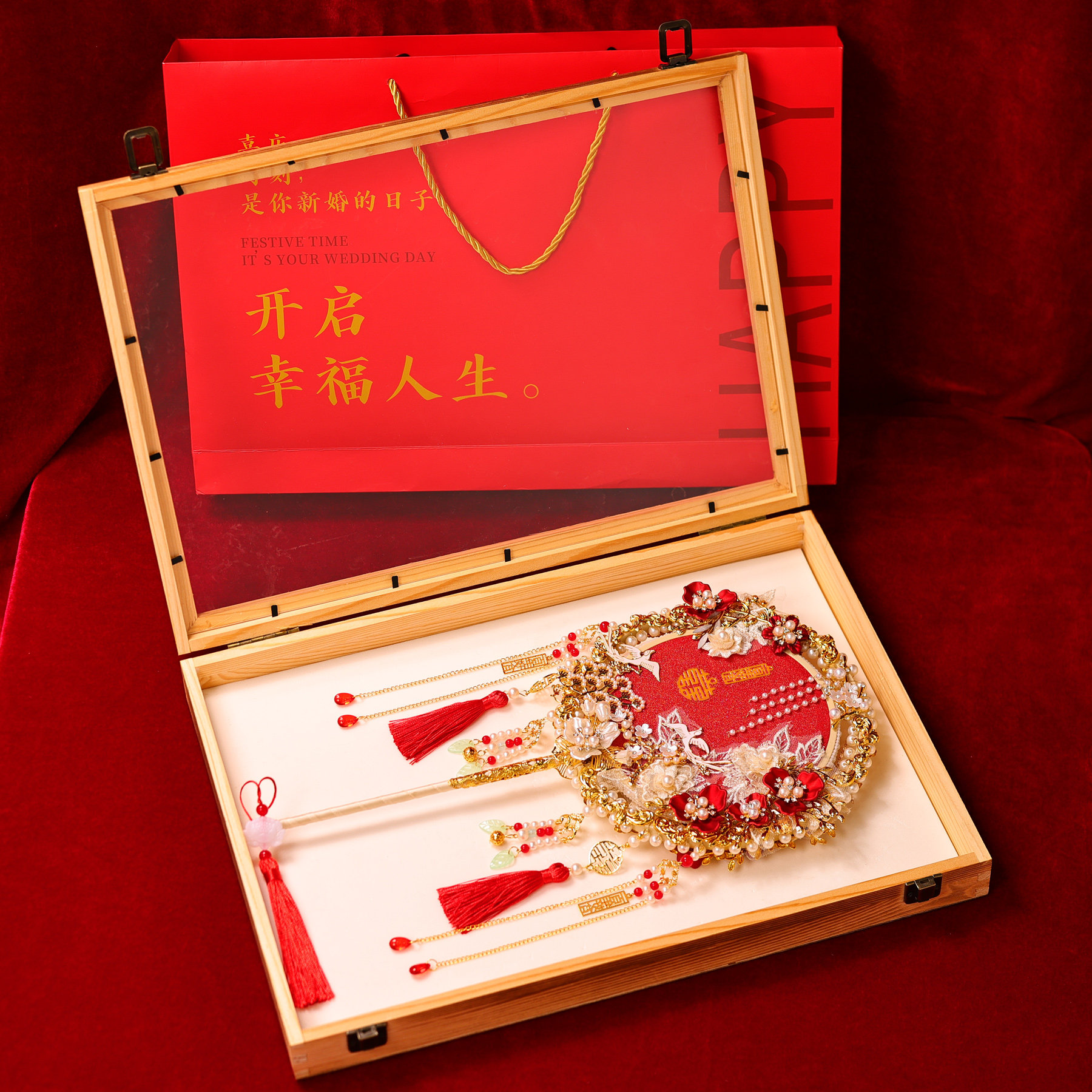 团扇新娘结婚材料包diy双面高级秀禾喜扇婚扇成品婚礼扇子手工,淘宝优惠券,粉丝福利购,淘宝优惠卷