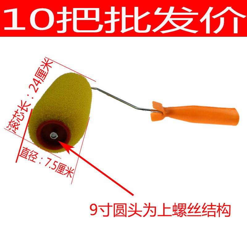 图2