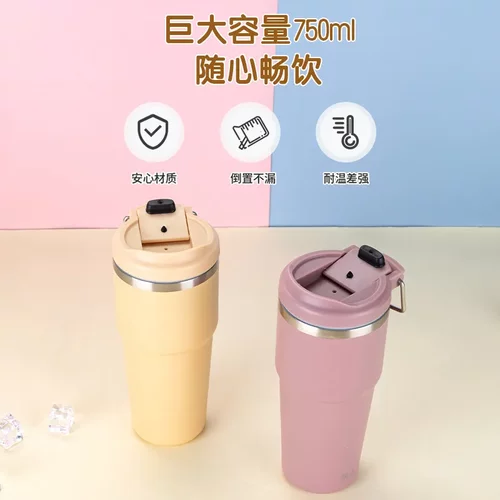 304不锈钢30oz冰霸杯陶瓷内胆汽车杯直饮运动水壶饮料杯便携保冷 - 图2