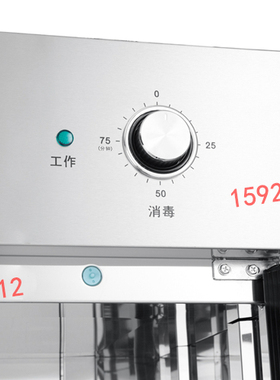 官方正品！邦祥YTP1300F-3消毒柜