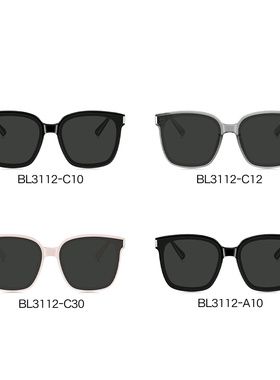 王俊凯同款眼镜Bolon偏光方形