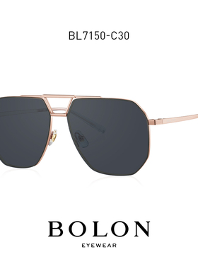 王俊凯同款太阳镜暴龙偏光男