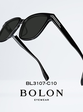 王俊凯同款眼镜Bolon偏光男方形