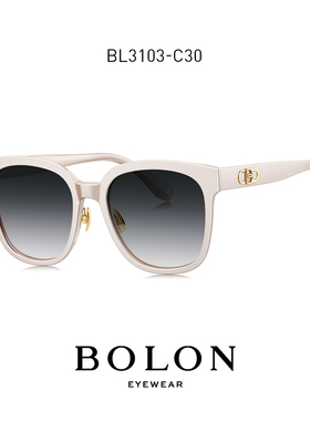 暴龙眼镜王俊凯同款偏光墨镜