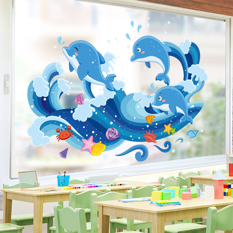 创意幼儿园环创贴画自粘卡通墙贴儿童房装饰布置贴纸玻璃窗户门贴,淘宝优惠券,粉丝福利购,淘宝优惠卷