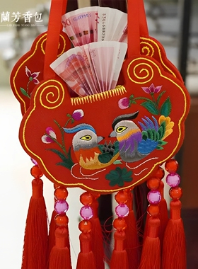 鸳鸯锁同心锁婚庆用品