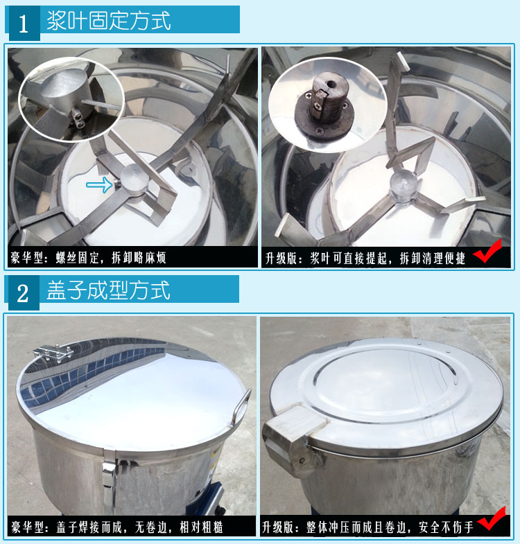 拌料机塑料混色机饲料搅拌机50-500KG小型立式颗粒颜色粉料混料机