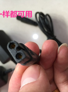 标王BW-301电推剪原装正品通用电推子充电器电源配件