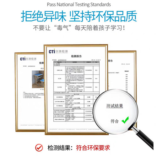 中小学生课桌椅套装辅导班培训桌椅托管教室学校书桌儿童学习课桌 - 图0