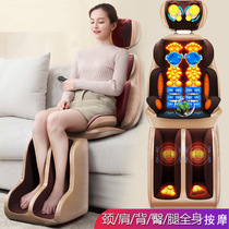 Massager neck waist shoulder massage chair Home multifunction kneading massage all over the body