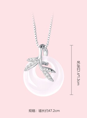 平安扣项链男女款礼物