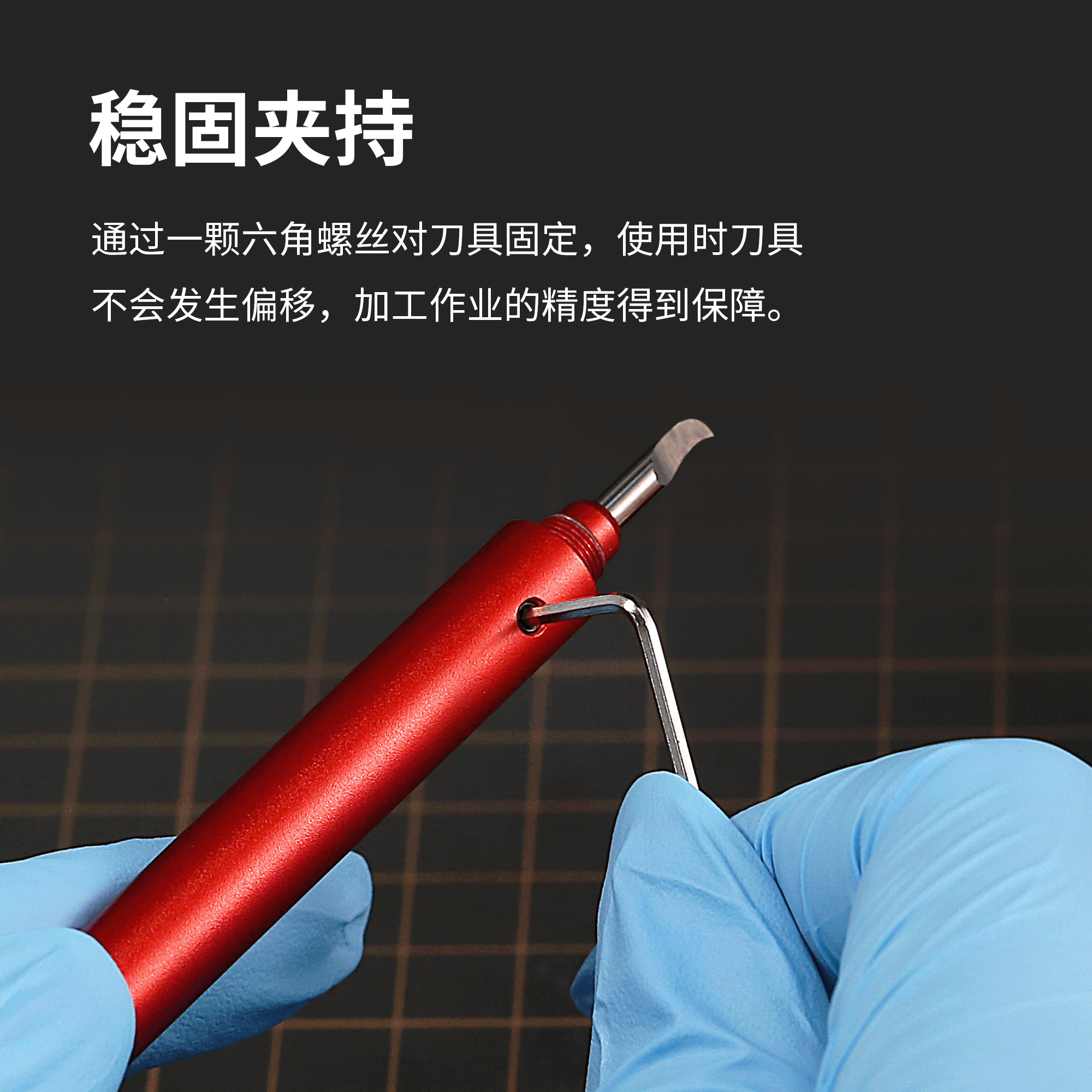 铸造模型迪斯派 AT-EH模型工具 3.175mm刻线刀通用夹持柄手柄-图1