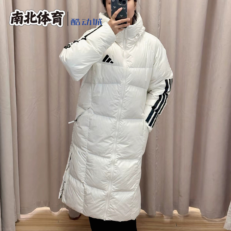 南北体育 Adidas/阿迪达斯 黑色 运动连帽保暖长袖羽绒服 JG3840 - 图1