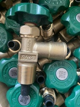 15 kg liquefied gas bottle New national standard angle valve long mouth self-closed valve with certificate of conformity