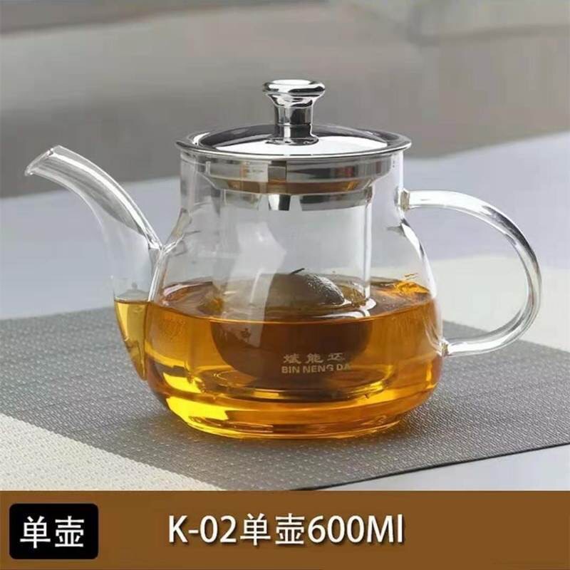 斌能达煮茶器养生壶全自动玻璃家用花茶办公室电热煮茶壶茶具套装