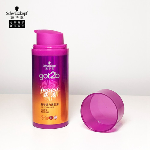 施华蔻Got2b迷浪盈卷弹力素乳液100ml卷发女蓬然妩媚卷发 防毛躁 - 图2