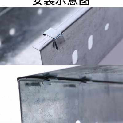 促桥架 弹簧扣锁扣镀锌免焊扣配件卡盖板不锈钢电缆桥架线槽桥销