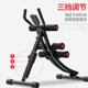 Household waist beauty machine, abdominal curling exercise and abdominal strengthening device