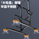Baichuang Multifunctional Indoor Single and Parallel Bars Powerful Suction Cup