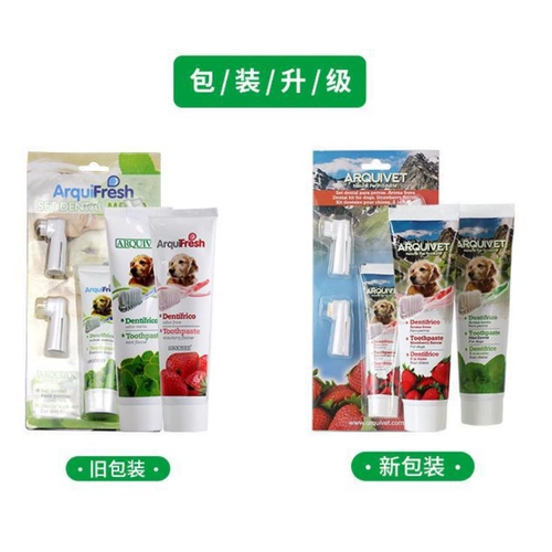 Зубная паста, лечебный оральный гигиенический набор зубных щеток, мятная свежая клубника, домашний питомец