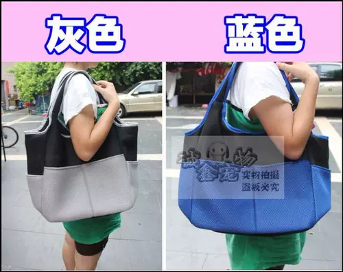 Невидимая дышащая сумка для путешествий для выхода на улицу, сумка на одно плечо