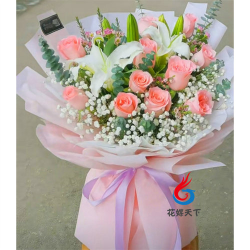 送台州市仙居县温岭市临海市鲜花店同城配送老婆香水百合玫瑰花束 - 图0