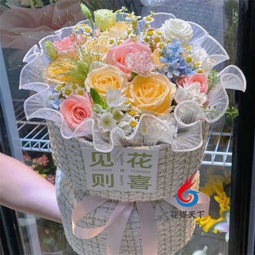 通化市柳河县梅河口市集安市花店同城送男女友领导玫瑰混搭鲜花束 - 图0