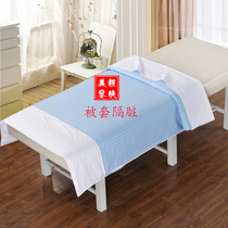 Pure cotton Beauty bed Quilt cover Visceral Protective Sheath Massage Pushback Foot Bath Special Full Cotton Quilts Anti-Fouling Dust Hood