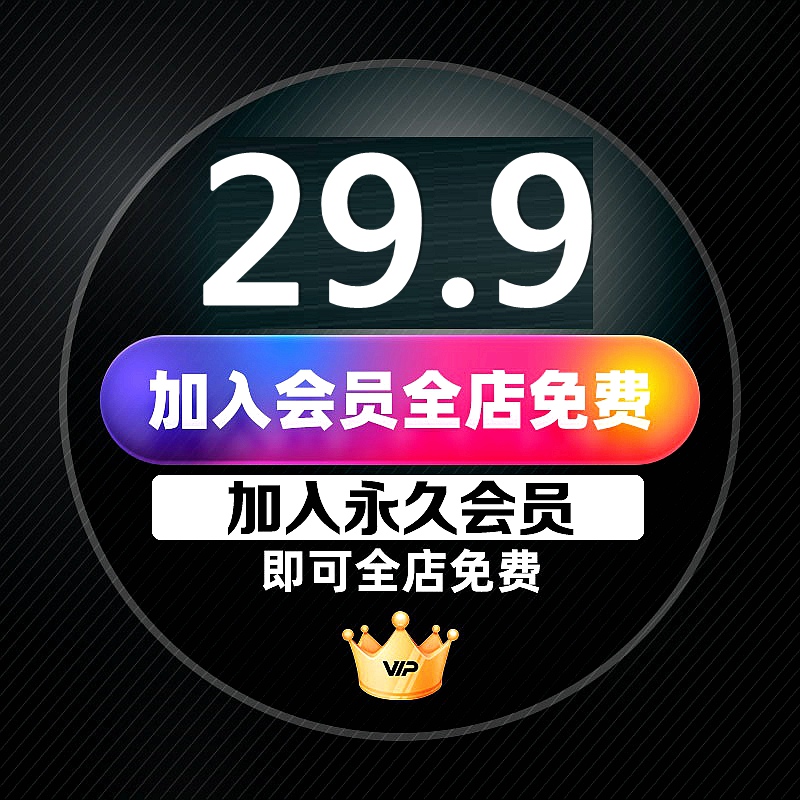 内驱力培训课程培养孩子自觉性提升内在动力亲子教育学习音频教程 - 图0