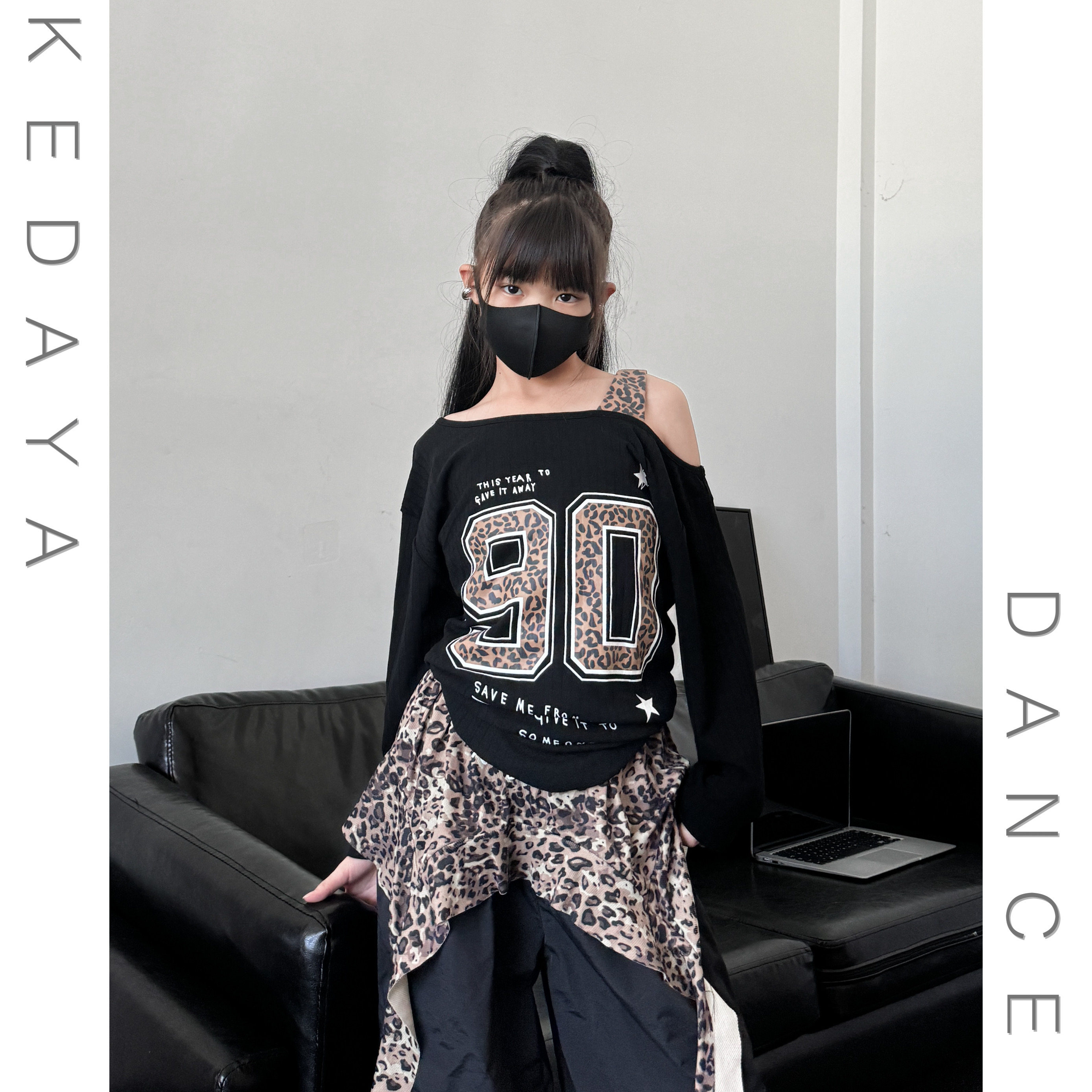 秋季新款童装女童宽松露肩长袖T恤豹纹飘带长裤少儿爵士舞演出服,淘宝优惠券,粉丝福利购,淘宝优惠卷