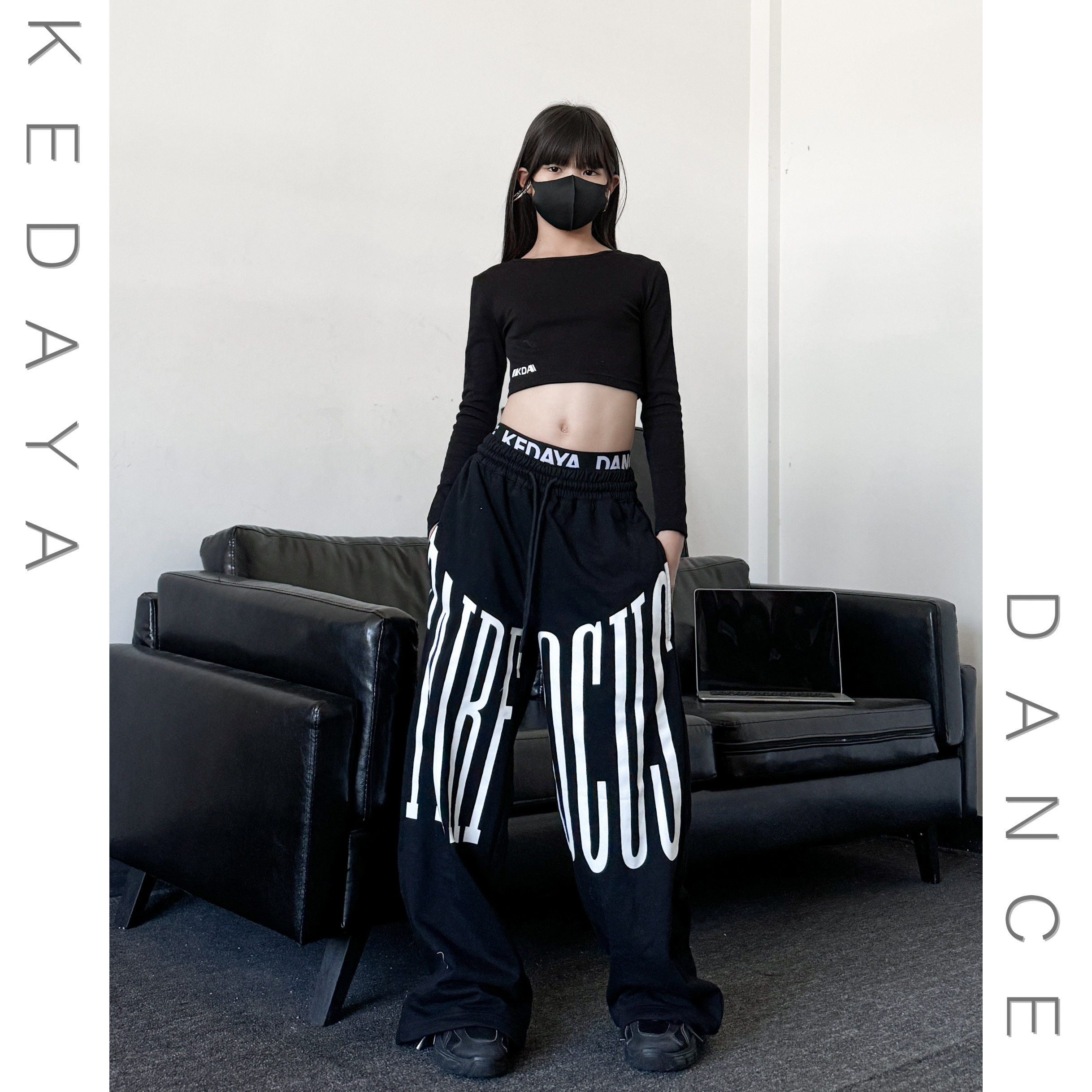 秋季新款童装潮酷女童修身露背长袖织带裤子少儿爵士舞女团套装,淘宝优惠券,粉丝福利购,淘宝优惠卷