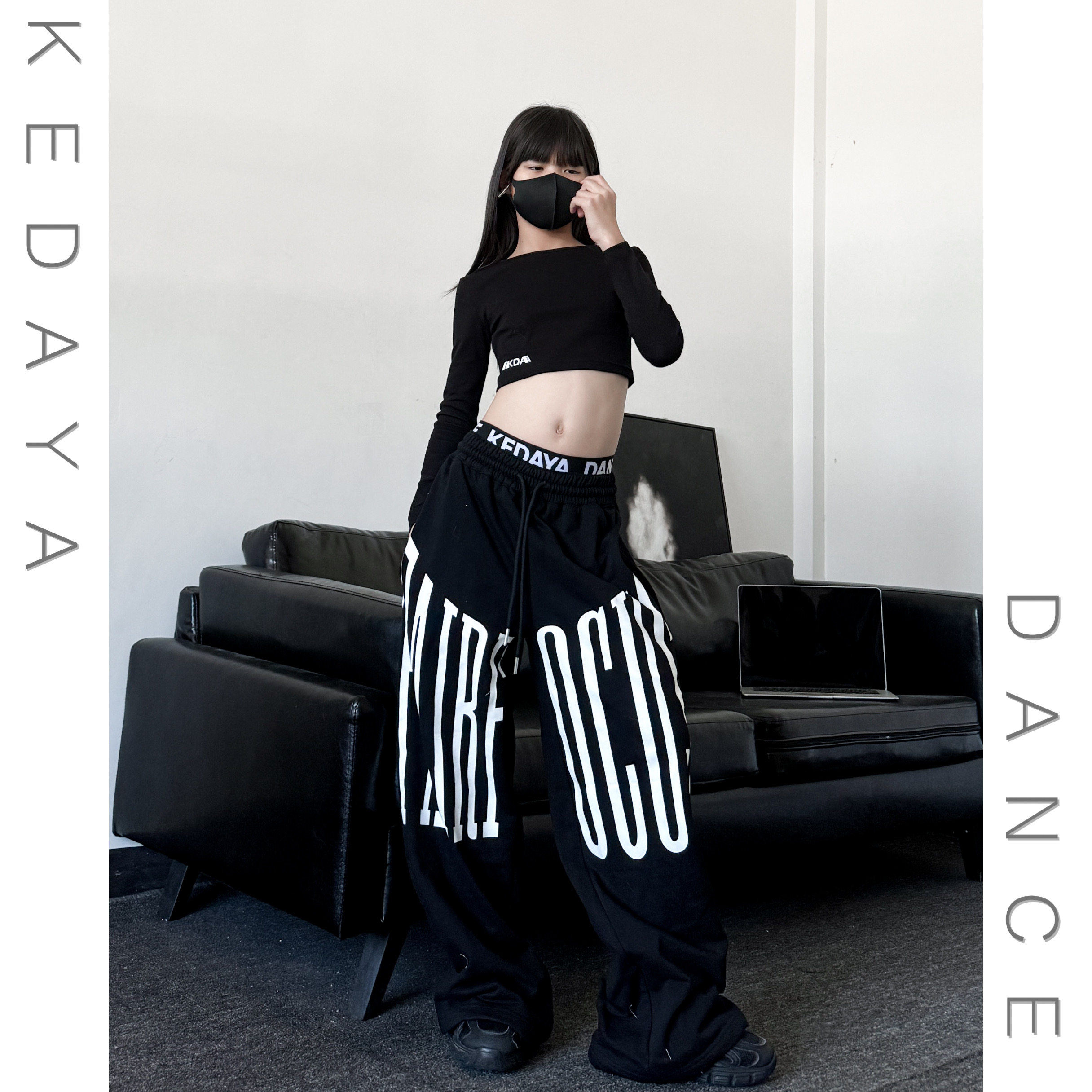 秋季新款童装潮酷女童修身露背长袖织带裤子少儿爵士舞女团套装,淘宝优惠券,粉丝福利购,淘宝优惠卷