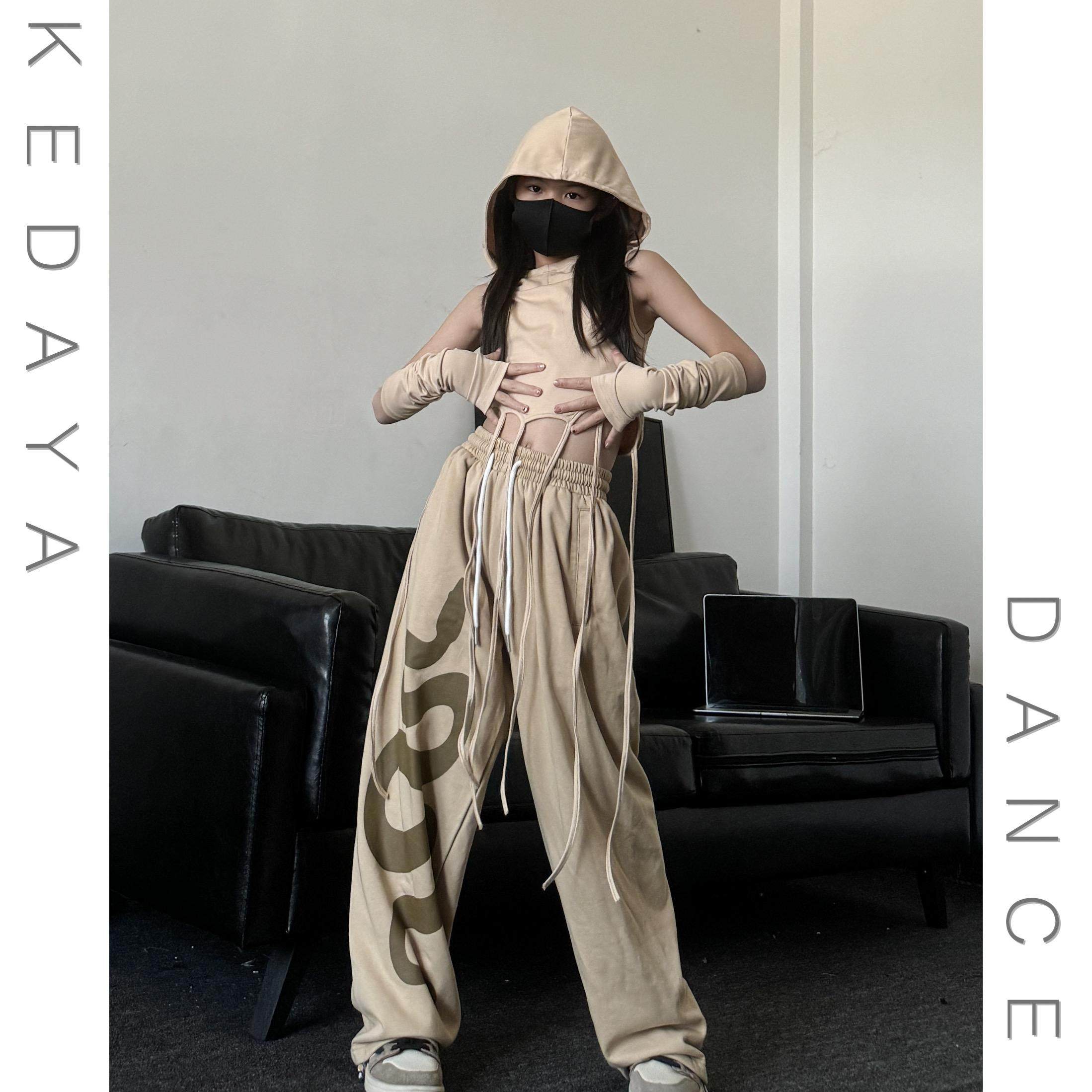 2025春夏新款女童废土风连帽背心印花卫裤少儿爵士舞演出服两件套,淘宝优惠券,粉丝福利购,淘宝优惠卷