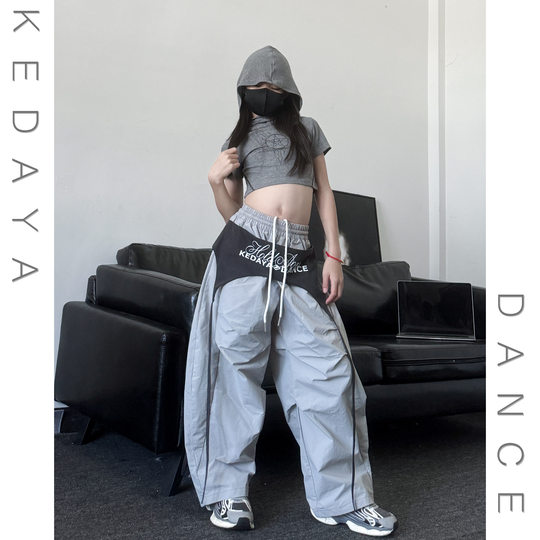 Костюм для джазового танца для девочек, детский костюм для уличных танцев