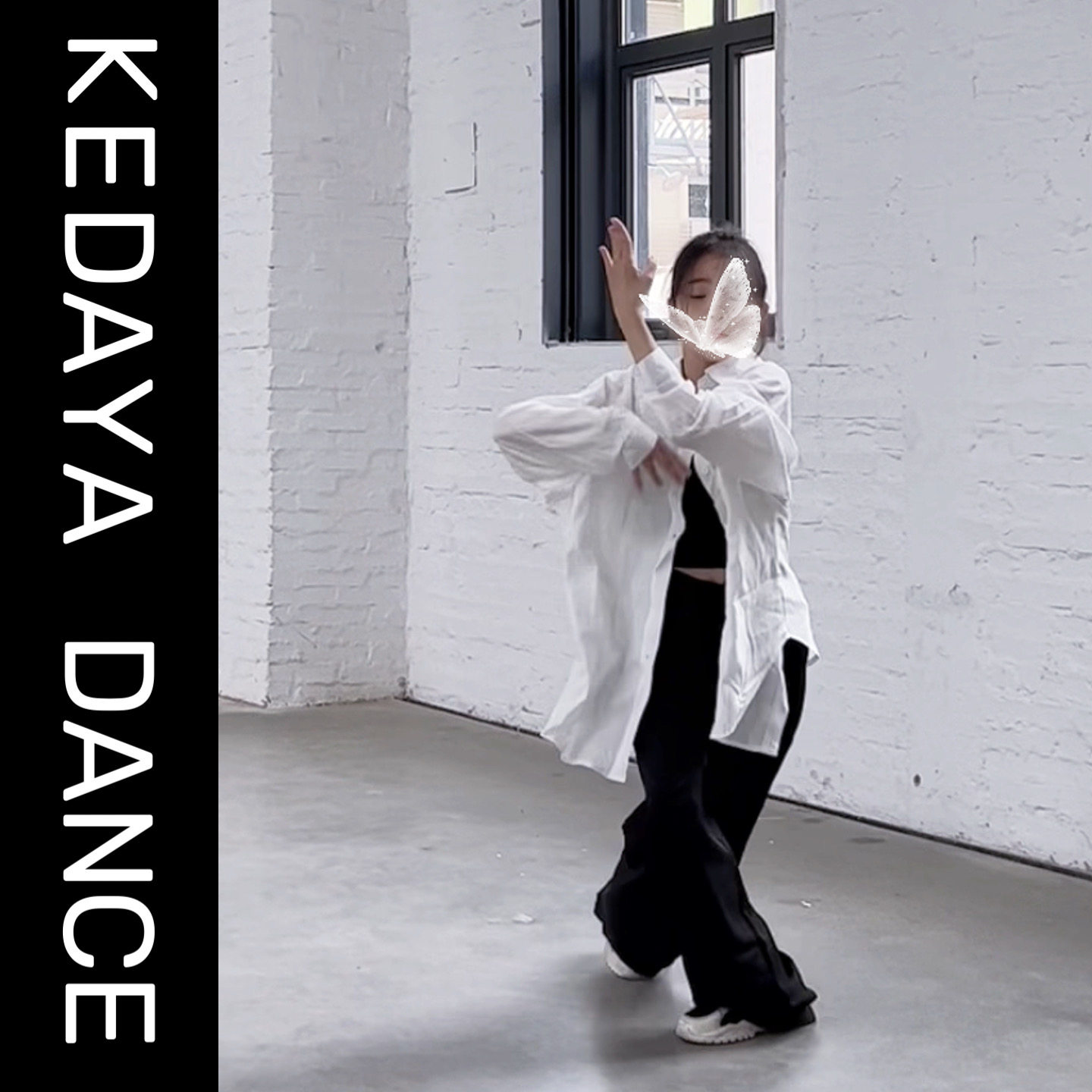 可达鸭家童装夏季男女儿童纯白色防晒衬衫薄款垂坠感丝滑编舞服,淘宝优惠券,粉丝福利购,淘宝优惠卷