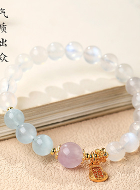 高品质天然月光石海蓝宝手串女