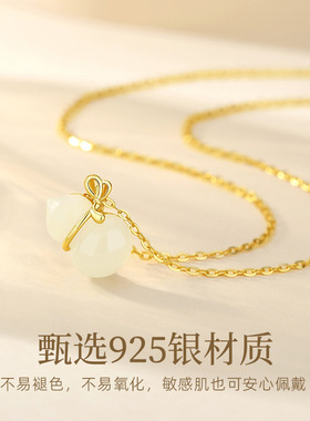和田玉葫芦项链女S925纯银