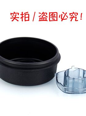 现磨豆浆机破壁料理机沙冰机杯盖