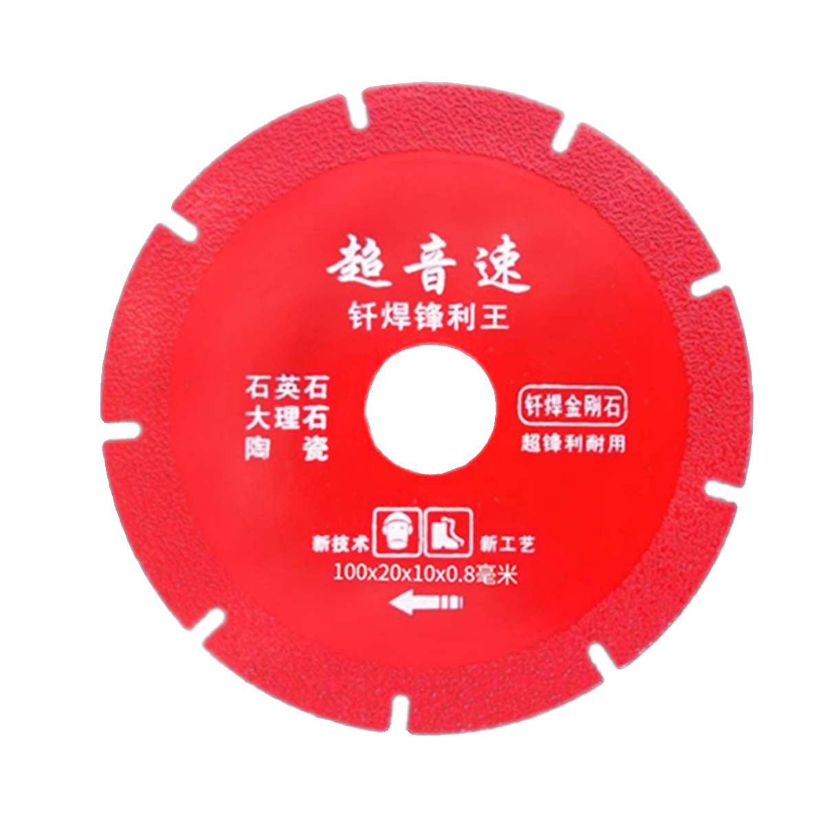 图5