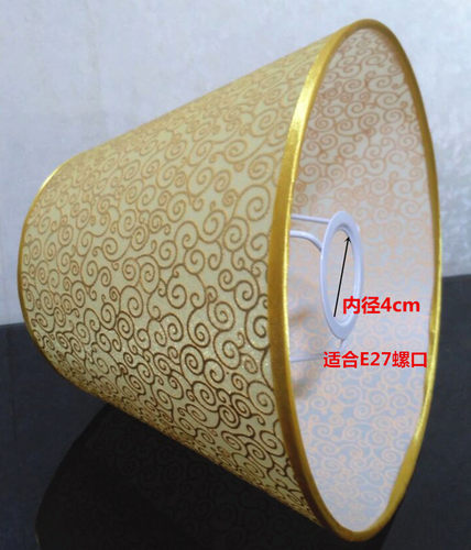 E27台灯灯罩锥形卧室床头壁灯灯罩PVC布艺手工罩酒店宾馆落地灯罩 - 图3