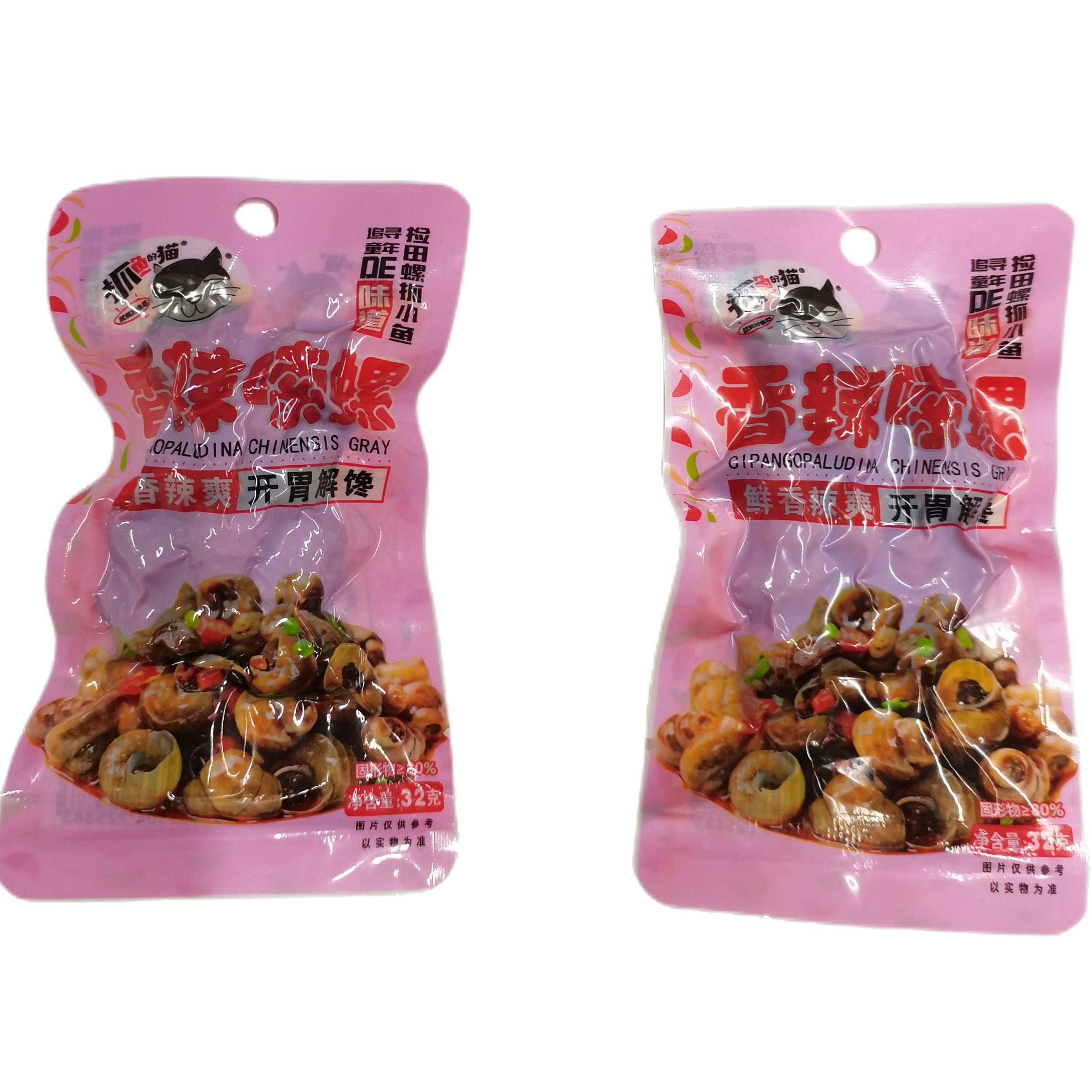 【抓鱼的猫】香辣嗦螺30g*10包熟食麻辣田螺肉开袋即食解馋小零食 - 图3