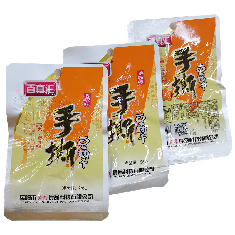 百真汇手撕豆干香辣味22g*10包素肉麻辣豆腐干豆制品休闲零食小吃 - 图1