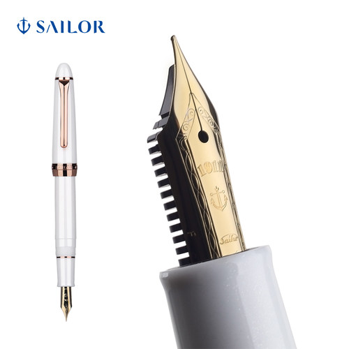 【礼物】写乐 SAILOR 鱼雷0725玫瑰金色钢尖练字钢笔 - 图2