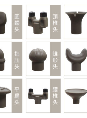 台湾进口美式电动整脊枪脊椎矫正