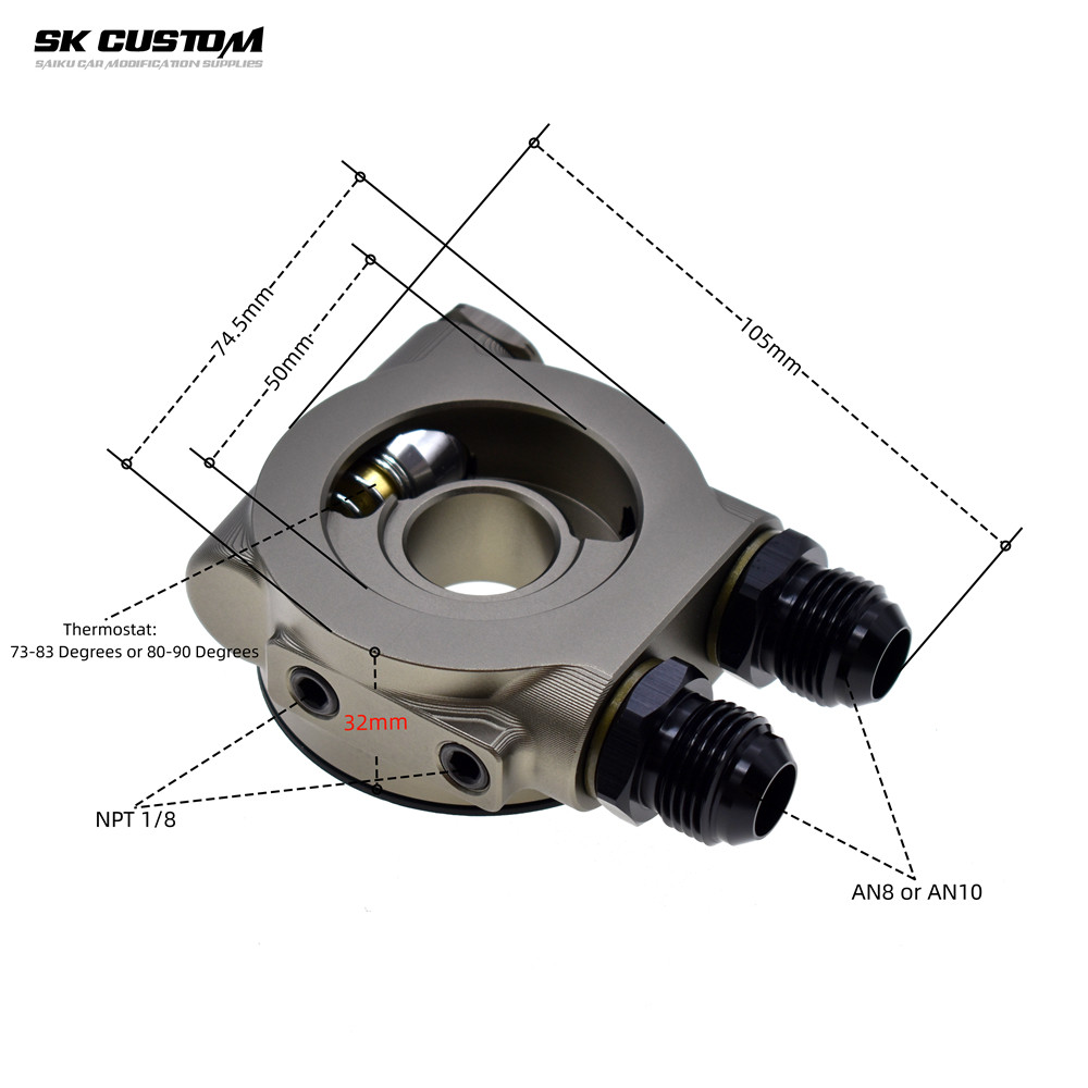 汽车改装80度恒温油饼 机油冷却器通用散热器油饼 油温油压传感器,淘宝优惠券,粉丝福利购,淘宝优惠卷