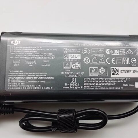 二手大疆御2pro充电zoom专业版Mavic2哈苏变焦板F2C60W电源适配器 - 图0
