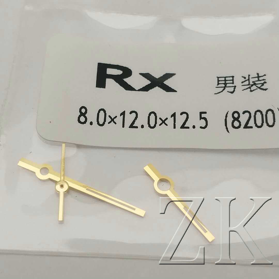 RX男款高管表针三针适用8200机芯指针时针分针秒针银色_虎窝淘