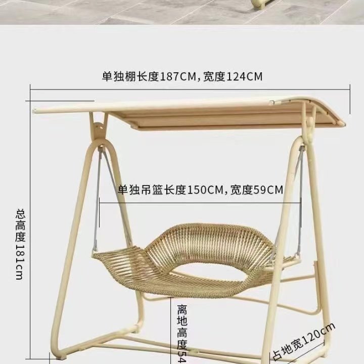 秋千椅户外庭院家用铁艺秋千室内室外花园别墅摇椅双人吊椅,淘宝优惠券,粉丝福利购,淘宝优惠卷