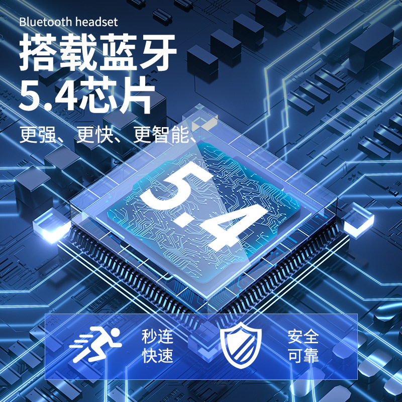 头盔耳机通话立体声防水降噪对讲多功能摩托车头盔记录仪蓝牙耳机 - 图0