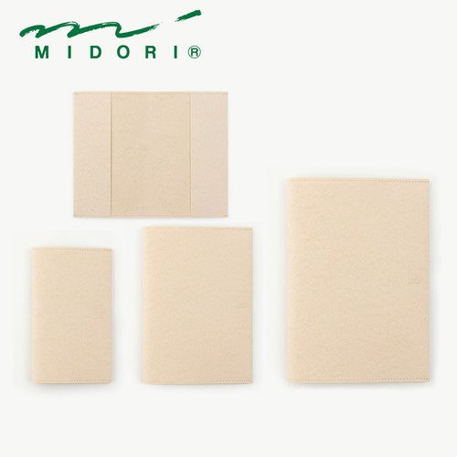 日本midori MD笔记本hobo和纸PVC山羊皮保护封套A4A5A6B6文库书衣 - 图3